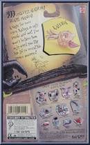 Kaluga from Aaahh!!! Real Monsters - Basic Series manufactured by Mattel [Back]