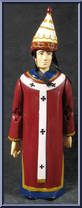 Pope Innocent III from Accoutrements - Basic Series manufactured by Accoutrements [Loose]