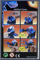 Powerbot from Adventure King - Accessories manufactured by Unknown [Back]