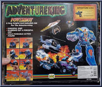 Powerbot (Wide Box) from Adventure King - Accessories manufactured by Unknown [Back]