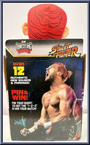 Kenny Omega as Akuma (Wrestling Buddies) from AEW - Unrivaled - Street Fighter manufactured by Jazwares [Back]