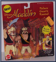 Palace Guard Rasoul from Aladdin - Basic Series manufactured by Mattel [Front]