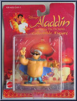 Prince Uncouthma Action Figure