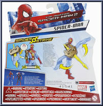 Spider-Man (Blade Arrow) from Amazing Spider-Man 2 - Spider Strike manufactured by Hasbro [Back]