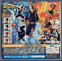 Shoto Todoroki from Amazing Yamaguchi Revoltech - My Hero Academia manufactured by Kaiyodo [Back]