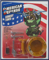 Gunnery Tower from American Defense - Accessories manufactured by Remco [Front]