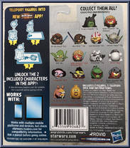 R2-D2 Egg from Angry Birds: Star Wars - Telepods - Series 1 manufactured by Hasbro [Back]