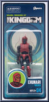 Chunari Soldier from Animal Warriors of the Kingdom - Series 1 manufactured by Spero Studios [Front]