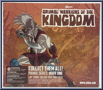 Gold Weapon Set from Animal Warriors of the Kingdom - Primal Series - Accessories manufactured by Spero Studios [Back]