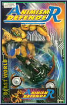Rattrap from Animism Defender - Basic Series manufactured by Unknown [Front]