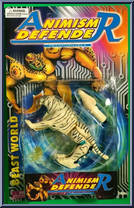 Tigatron from Animism Defender - Basic Series manufactured by Unknown [Front]