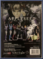 Cerulean from Appleseed - Basic Series manufactured by Toycom [Back]