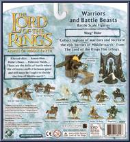 Warg Rider from Armies of Middle Earth - Warriors and Battle Beasts - Wave 2 manufactured by Play Along [Back]