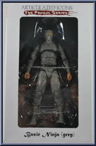 Basic Ninja from Articulated Icons - Feudal Series manufactured by Six Star [Front]