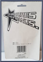 Astronaut (Orange) from Astronaut - Bendables manufactured by Leadworks [Back]