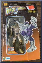 Silver Warrior from Atomic Ranger Warriors - 6" Scale - Boxed manufactured by Lanard Toys [Front]