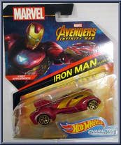 Iron Man Mark 50 Action Figure