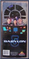 Marcus Cole from Babylon 5 - Limited Edition manufactured by Exclusive Premiere [Back]
