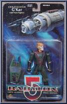 Ambassador G'Kar from Babylon 5 - Basic Series manufactured by Exclusive Premiere [Front]
