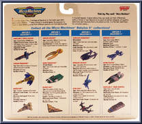 Babylon 5 #3 from Babylon 5 - Basic Series manufactured by Galoob [Back]
