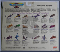 Babylon 5 #5 from Babylon 5 - Basic Series manufactured by Galoob [Back]