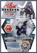 Darkus Howlkor from Bakugan - Armored Alliance - Ultra manufactured by Spinmaster [Front]