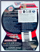 Cubbo from Bakugan - Battle Planet - Core manufactured by Spinmaster [Back]