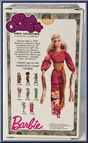 Barbie (1971) from Barbie - Rock Candy manufactured by Funko [Back]