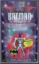 Batman (Manta Racer) from Batman Beyond - Basic Series manufactured by Hasbro [Front]