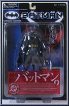Batman from Batman - Yamato Imports - Wave 1 manufactured by DC Direct [Front]