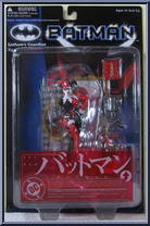 Harley Quinn from Batman - Yamato Imports - Wave 1 manufactured by DC Direct [Front]