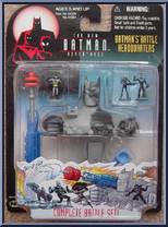 Batman's Battle Headquarters from Batman - New Adventures - Mini Figures manufactured by Kenner [Front]