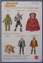 Commander Adama from Battlestar Galactica - Series 1 manufactured by Mattel [Back]