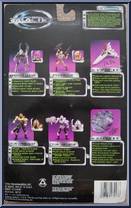 Cylon Commander from Battlestar Galactica - Basic Series manufactured by Trendmasters [Back]