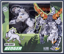 Benger from BeastBOX - Basic Series manufactured by 52Toys [Front]