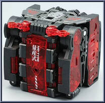 Bloodstone from BeastBOX - Basic Series manufactured by 52Toys [Loose]