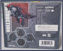 Bloodstone from BeastBOX - Basic Series manufactured by 52Toys [Back]