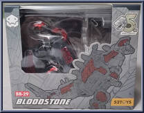 Bloodstone from BeastBOX - Basic Series manufactured by 52Toys [Front]