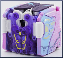 Bullet from BeastBOX - Basic Series manufactured by 52Toys [Loose]