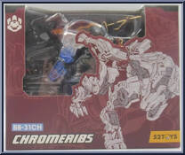 Chromeribs from BeastBOX - Basic Series manufactured by 52Toys [Front]
