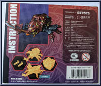 Demon Dart from BeastBOX - Basic Series manufactured by 52Toys [Back]