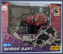 Demon Dart from BeastBOX - Basic Series manufactured by 52Toys [Front]