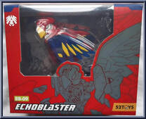 Echoblaster from BeastBOX - Basic Series manufactured by 52Toys [Front]