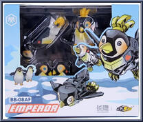 Emperor from BeastBOX - Basic Series manufactured by 52Toys [Front]