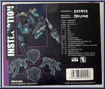 Firmhand from BeastBOX - Basic Series manufactured by 52Toys [Back]