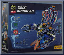 Hurrican from BeastBOX - Basic Series manufactured by 52Toys [Front]