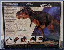 1/35 Tyrannosaurus rex from Beasts of the Mesozoic - Tyrannosaur Series manufactured by Creative Beast Studio [Back]
