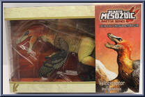 Velociraptor mongoliensis (Red) from Beasts of the Mesozoic - Raptor Series manufactured by Creative Beast Studio [Front]