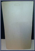 Breezie Blue from Beauties of Nature - Basic Series manufactured by Sungold [Back]