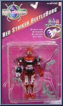 Red Striker (Gyrating Blaster) Action Figure